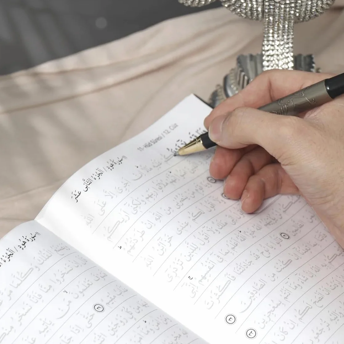 Texte coran ombragé avec traçage complet et marque-page | Livre pour écrire et apprendre le Coran | Papier calque inscriptible | Cadeau Ramadan, Aïd, Omra